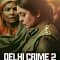 Delhi Crime Season 2 Trailer: Shefali Shah and Co. Chase After an Oily Gang of Killers